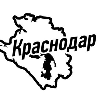 Логотип @krasnodar_vesti_1 - Это Краснодар | Новости