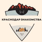 Логотип @krasnodar_z - Краснодар Знакомства Барахолка Краснодара Вписки Чат Общение Объявления Реклама