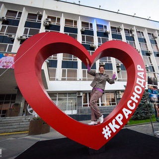 Логотип @krasnodaray - Краснодар новости сегодня сейчас