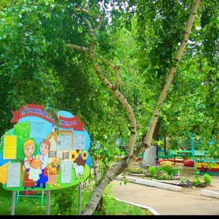 Логотип @krasnodardetskiysad111 - МАДОУ МО ДЕТСКИЙ САД 111