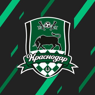 Логотип @krasnodarfans_ru - ФК «Краснодар» - последние новости