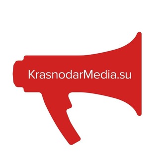 Логотип @krasnodarmedianews - KrasnodarMedia