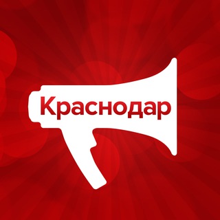 Логотип @krasnodarmediasu - KrasnodarMedia | Новости Краснодарского края