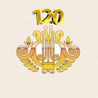 Логотип @krasnodarmuscoll - Краснодарский музыкальный колледж🎼