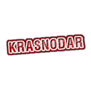 Логотип @krasnodarskienovosti - Кубанские новости. Новости Краснодара.
