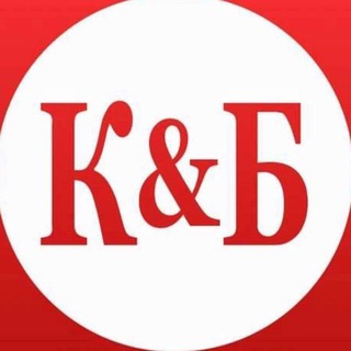 Логотип @krasnoeandbeloe - Бодрые и красивые К&Б