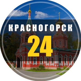 Логотип @krasnogorsk24 - Красногорск 24