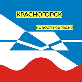 Логотип @krasnogorsk_seychas - Красногорск | Новости сегодня