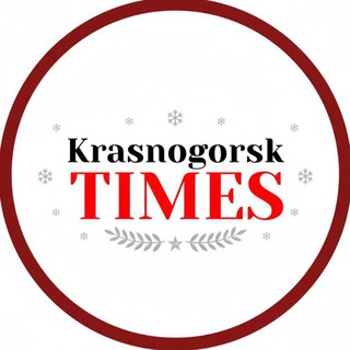 Логотип @krasnogorsk_times - Красногорск Times
