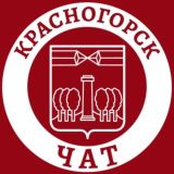 Логотип @krasnogorskchat - Главный чат Красногорска