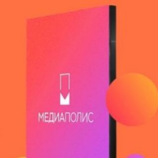 Логотип @krasnokamensk_mediapolis_75 - Рекламно - Информационное агентство Медиаполис Краснокаменск 📞8-924-800-9-800