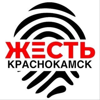 Логотип @krasnokamsk_news - Жесть Краснокамск