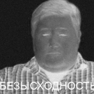 Логотип @krasnyisip - Красный СиП