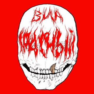 Логотип @krasnyjof - ВИА КРАСНЫЙ