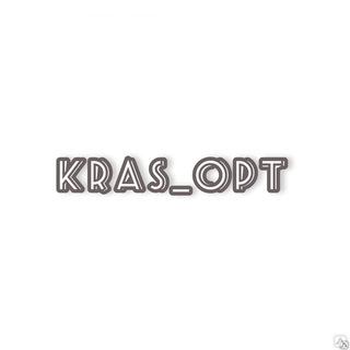 Логотип @krasopt - KRAS_OPT