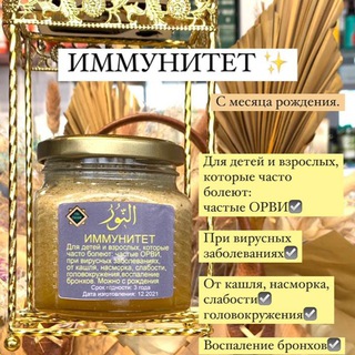 Логотип @krasota_po_sunne95 - Красота по Сунне