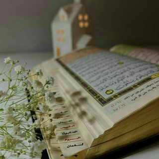 Логотип @krasotaislama - Islam✨