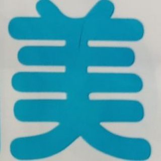 Логотип @krasotasatomy2022 - Непревзойденная красота.