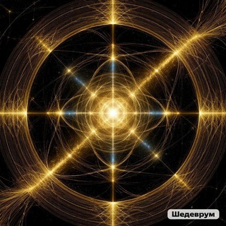 Логотип @krasotavtebe2021 - ЭФИРНОЕ РАДИО