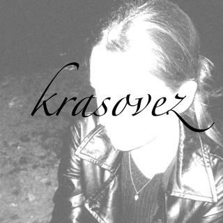 Логотип @krasovez - красовéц