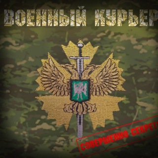 Логотип @krausemilitary - Военный Курьер