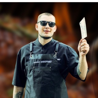 Логотип @kravarecept - Крава Накормит - рецепты на каждый день