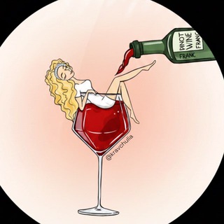 Логотип @kravchulia - НАЛЕЙ ВИНИШКО 🍷