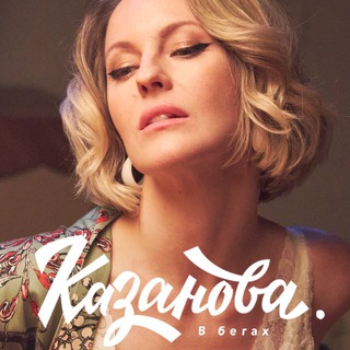 Логотип @kraynovaactress - kraynova.actress