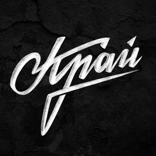 Логотип @kraypress - Край | Курск | Курская область
