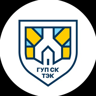 Логотип @krayteploenergo - ГУП СК «Крайтеплоэнерго»