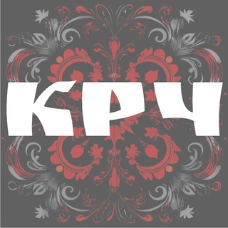 Логотип @krchpcn - Короче, пацаны