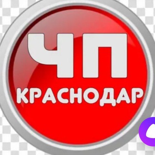 Логотип @krd_24news - ЧП КРАСНОДАР 🔞