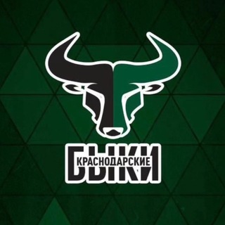 Логотип @krd_bulls - Краснодарские быки
