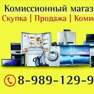 Логотип @krd_komission_shop - Комиссионный на Атарбекова, Краснодар