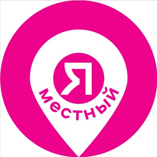 Логотип @krd_rgb_events - Мероприятия Краснодар. Я местный!