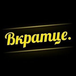 Логотип @krd_vkr - Краснодар. Вкратце