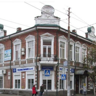 Логотип @krdgp4 - ГБУЗ ГП 4 г. Краснодар МЗ КК