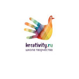 Логотип @kreativityonline - Школа творчества Kreativity