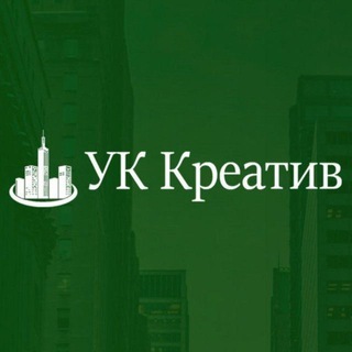 Логотип @kreativmo - УК Креатив