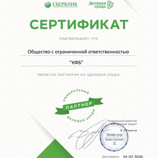Логотип @kredfinbroker - Кредитный брокер