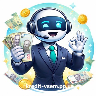 Логотип @kreditonlineua_bot - Кредит онлайн Україна 24/7🇺🇦
