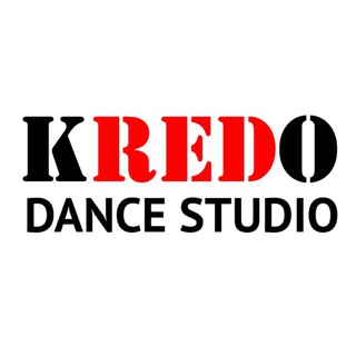 Логотип @kredo_dance - Студия танца Кредо | Минск