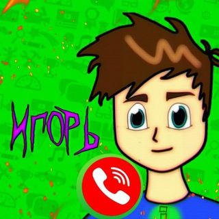 Логотип @kredut_omg - КРЕДУТ БОЙ