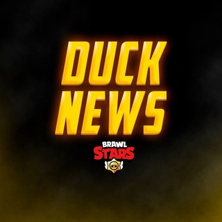 Логотип @krekbrav - ⚡️DUCK • NEWS ⚡️