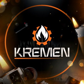 Логотип @kremen_lighters - 🔥𝐊𝐑𝐄𝐌𝐄𝐍 𝐋𝐈𝐆𝐇𝐓𝐄𝐑𝐒🔥
