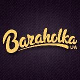 Логотип @kremenbazar - kremenbazar