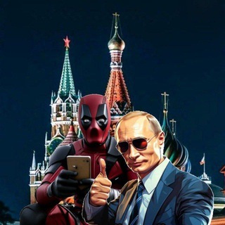 Логотип @kreml24 - 𝐊 𝐑 𝐄 𝐌 𝐋 𝟐𝟒️ 🇷🇺🔞