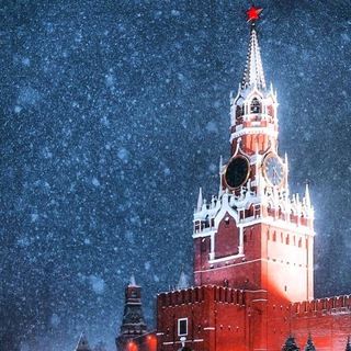Логотип @kremlin_bashnya - Байки из Спасской Башни