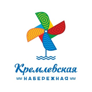 Логотип @kremlin_nab116 - Кремлевская набережная