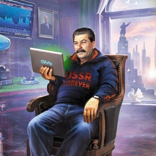 Логотип @kremlin_stalin - «Кремлин Сталин»